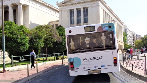 «Η Τέχνη στο δρόμο, ας επισκεφθούμε τα μουσεία» η νέα καμπάνια με τη συνεργασία του Δήμου Αθηναίων και της Interbus